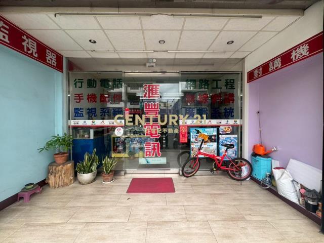 中興路, 龍潭區, 桃园 325, 台湾