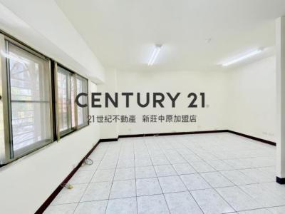 中原路, Xinzhuang Dist., Nueva Taipei 242, Taiwan