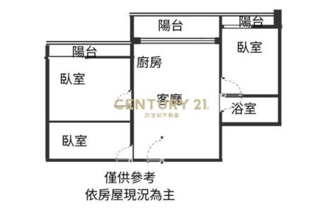 文禾路, 龜山區, Taoyuan 333, Taïwan