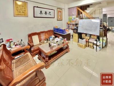 興華一路, Tanzi Dist., Taichung 427, Tajwan