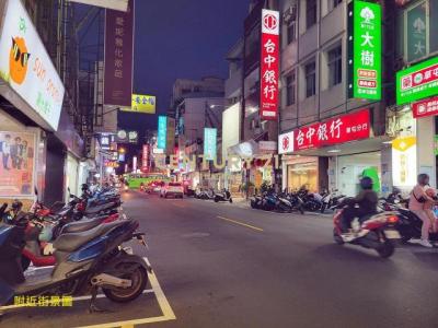 碧山路, Caotun Township, Nantou County 542, Taïwan