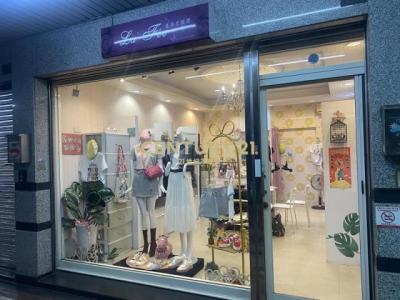 黎明東街, Nantun Dist., Taichung City 408, Taiwan