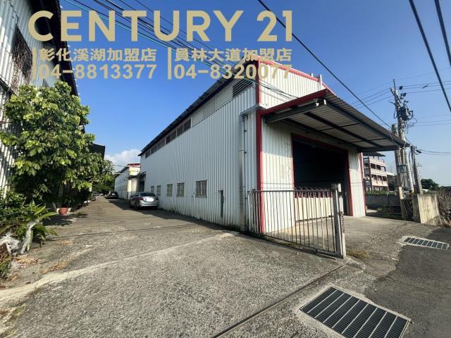 Yongjing Township, Changhua County 512, Tayvan