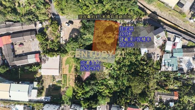 小崎段, Mingjian Township, Nantou County 551, Taïwan