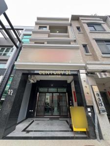 太平路一段, Caotun Township, Nantou County 542, Taiwan