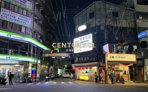 福星路, Xitun Dist., Taichung 407, Taïwan