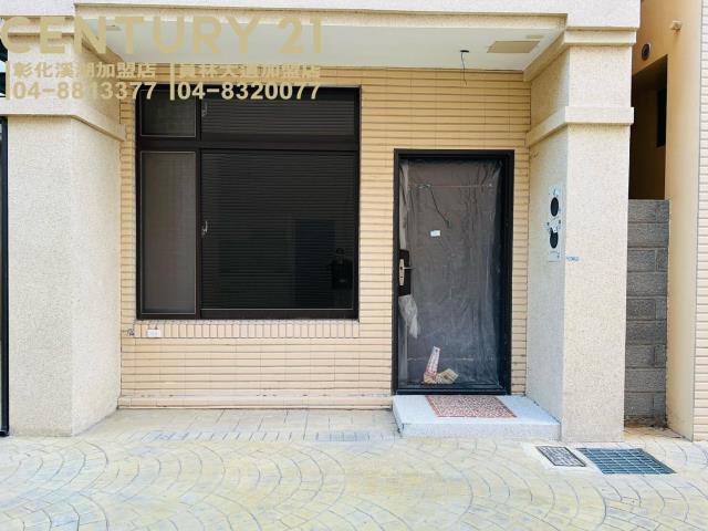 埔港路, Puyan Township, Changhua County 516, Tayvan