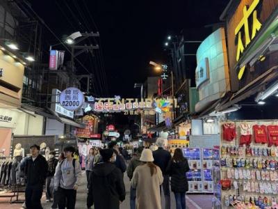 福星路, Xitun Dist., Taichung 407, Taiwán