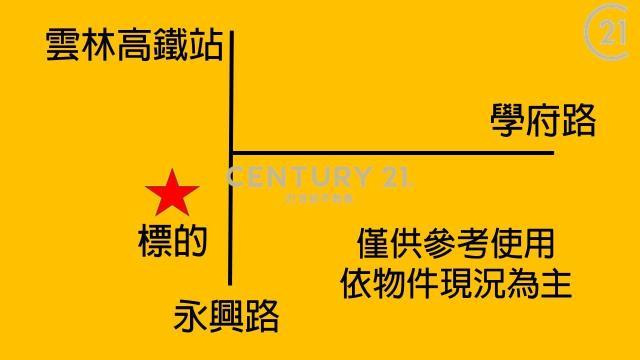 永興路, Huwei Township, Yunlin 632, Taiwan