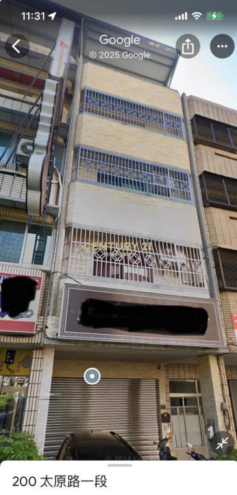 太原路一段, North Dist., Taichung 404, Taiwan