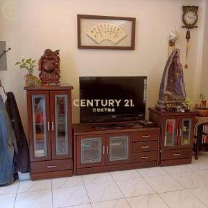 同安路, Annan Dist., Tainan 709, Taiwan