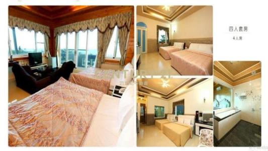 興隆, Donghe עיירה, מחוז טאיטונג 959, טיוואן 