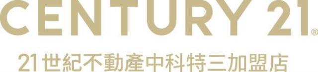 民族路, Shalu Dist., Taichung City 433, Taiwan