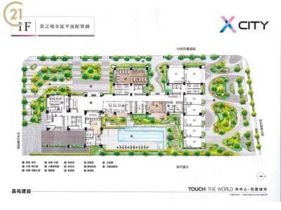 復興北路, South Dist., Taichung 402, Taiwan