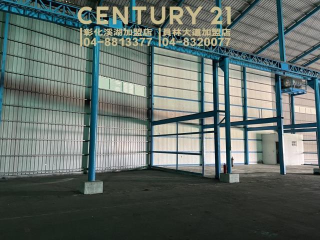 彰水路二段, Pitou Township, Changhua County 523, 대만