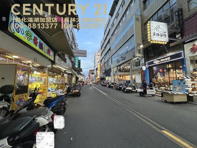 光明街, 員林市, Changhua County 510, Taiwán