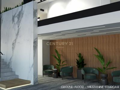 Limassol City, 키프로스