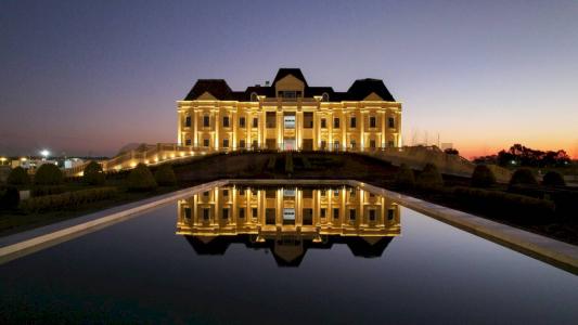 RP58 10,5, Ezeiza, GBA Sur 1862, Argentina