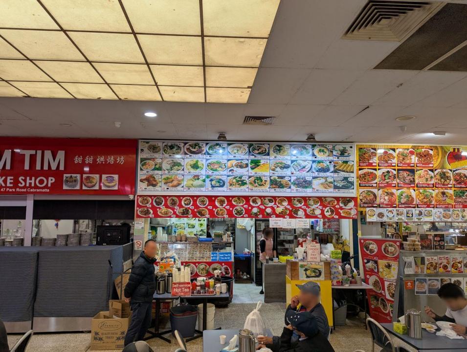 12/47 Park Road, Cabramatta, NSW 2166, Australia