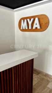 SM 003, Mza 036, Región 14, Condominio Mya Residence Lote 004, Tulum, 金塔纳罗奥 77780, 墨西哥