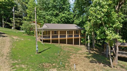 950 Bates Rd, Nancy, كنتاكي 42544, الولايات المتحدة