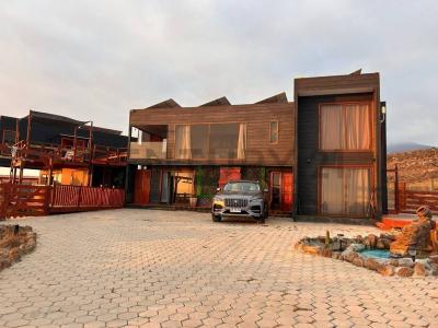 Elqui, Coquimbo 00001, Chile