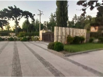 Maipo, Región Metropolitana De Santiago 00001, Chile