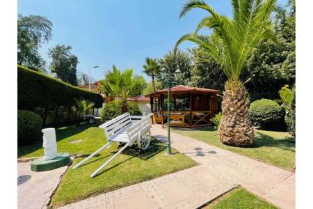 Cordillera, Región Metropolitana De Santiago 00001, 智利