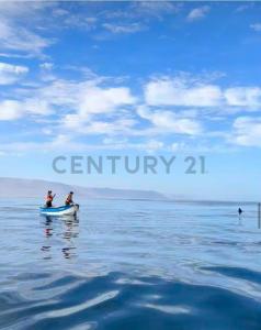 Iquique, Tarapacá 00001, Chile