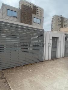 Antofagasta, Antofagasta 00001, تشيلي