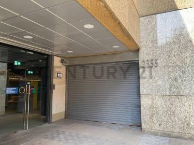 Santiago, Región Metropolitana De Santiago 00001, Chile