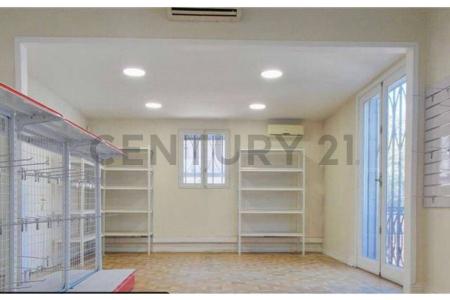 Santiago, Región Metropolitana De Santiago 00001, Чили