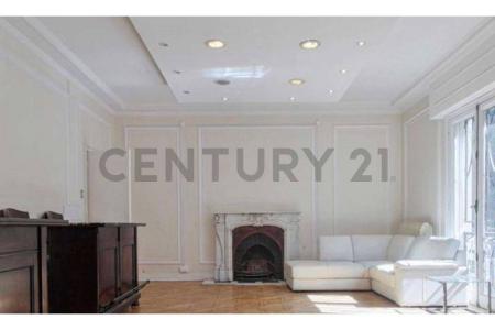 Santiago, Región Metropolitana De Santiago 00001, Чили