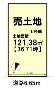 園部町小山西町五合山, 南丹市, Kyoto 622-0043, Japon