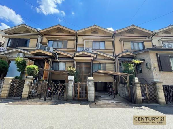 物集女町五ノ坪, 向日市, Kyoto 617-0001, Japan