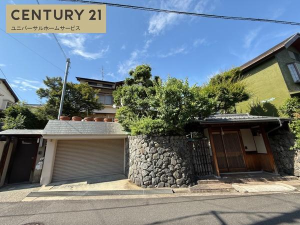 梅が丘１丁目, 長岡京市, Kyoto 617-0841, Japão