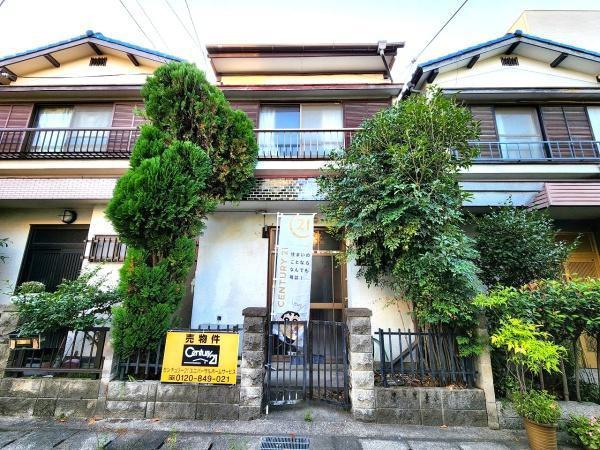 神足四ノ坪, 長岡京市, Kyoto 617-0833, Japon