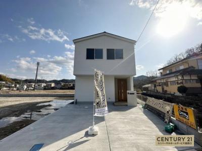 園部町小山西町五合山, A号地, 南丹市, Kyoto 622-0043, Japão