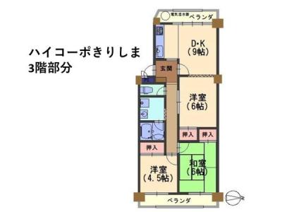 字円明寺小字殿山, 乙訓郡大山崎町, Kyoto 618-0091, Japan