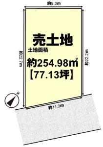 奥海印寺太鼓山, 長岡京市, Kioto 617-0853, Japonia