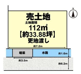 久我森の宮町, 京都市伏見区, Kyoto 612-8495, Japon