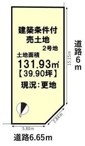 園部町小山西町五合山, 2号地, 南丹市, Kyoto 622-0043, Japan