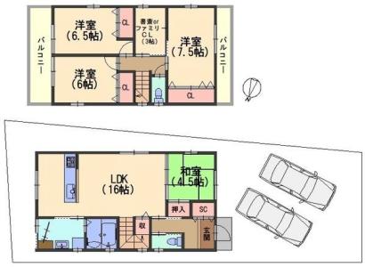 園部町小山西町五合山, 4号地, 南丹市, קיוטו 622-0043, יפן