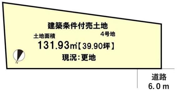 園部町小山西町五合山, 4号地, 南丹市, קיוטו 622-0043, יפן