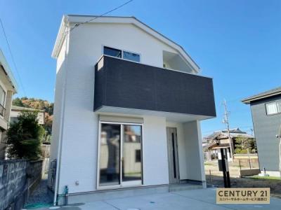 園部町小山西町五合山, 8号地, 南丹市, Kyoto 622-0043, Japão