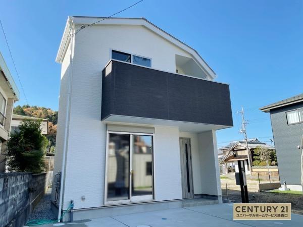 園部町小山西町五合山, 8号地, 南丹市, Kyoto 622-0043, Giappone