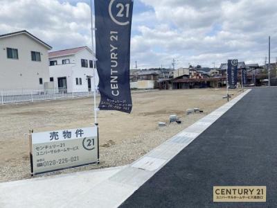 園部町栄町3号, B号地, 南丹市, Kyoto 622-0042, Japan