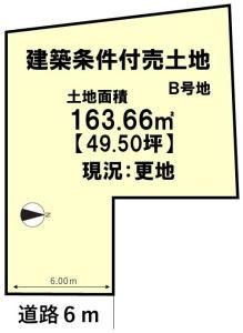 園部町栄町3号, B号地, 南丹市, קיוטו 622-0042, יפן
