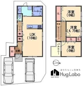 樫原杉原町8-8, 京都市西京区, Kyoto 615-8151, Japon