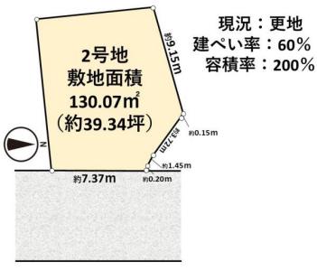 桜井３丁目, 三島郡島本町, Osaka 618-0022, Japón